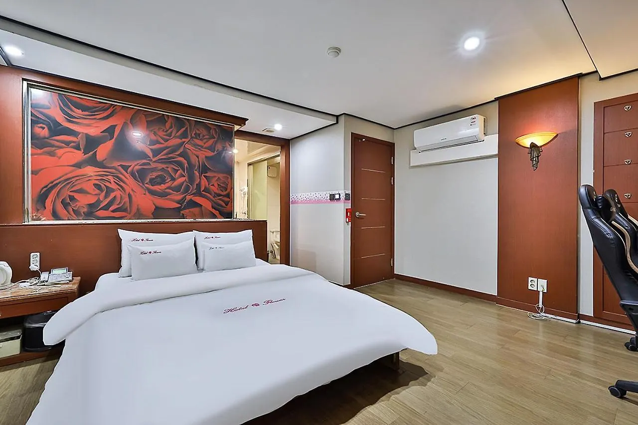 Flower Hotel Soul