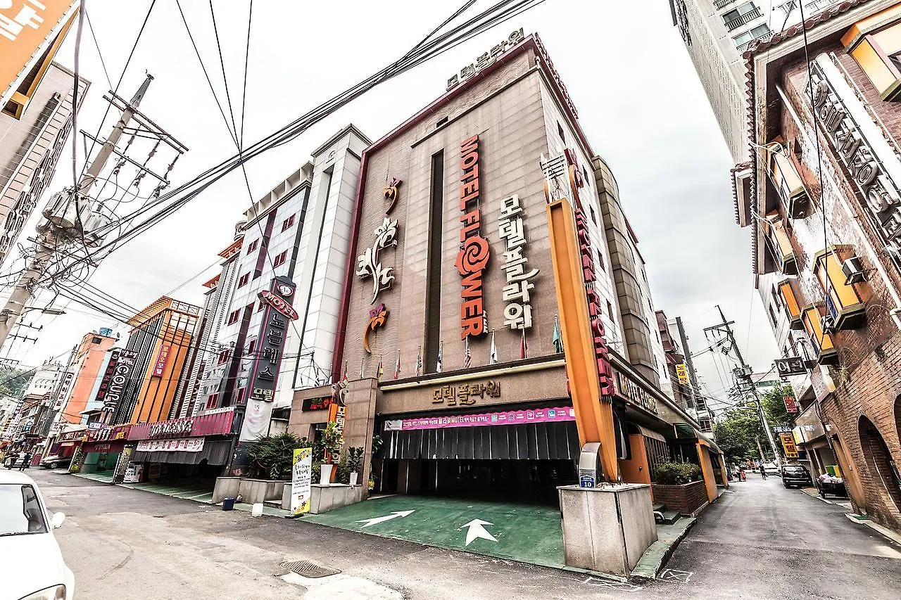 Flower Hotel Soul 2*,  Jižní Korea