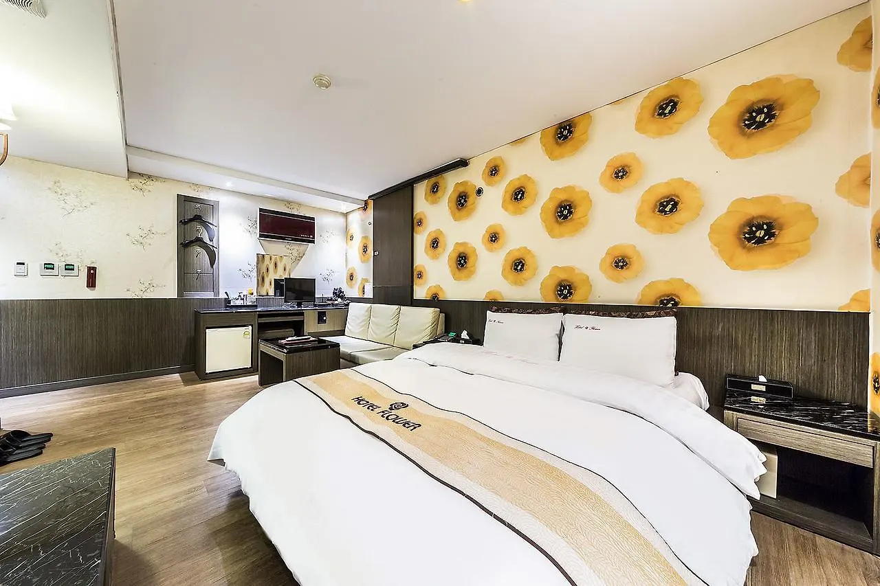 Flower Hotel Soul